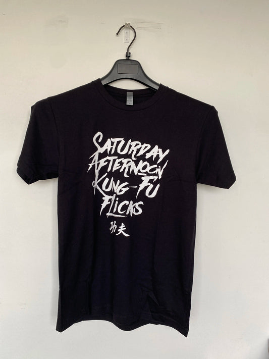 Saturday Afternoon Kung Fu Flicks T-shirt (Size Small)