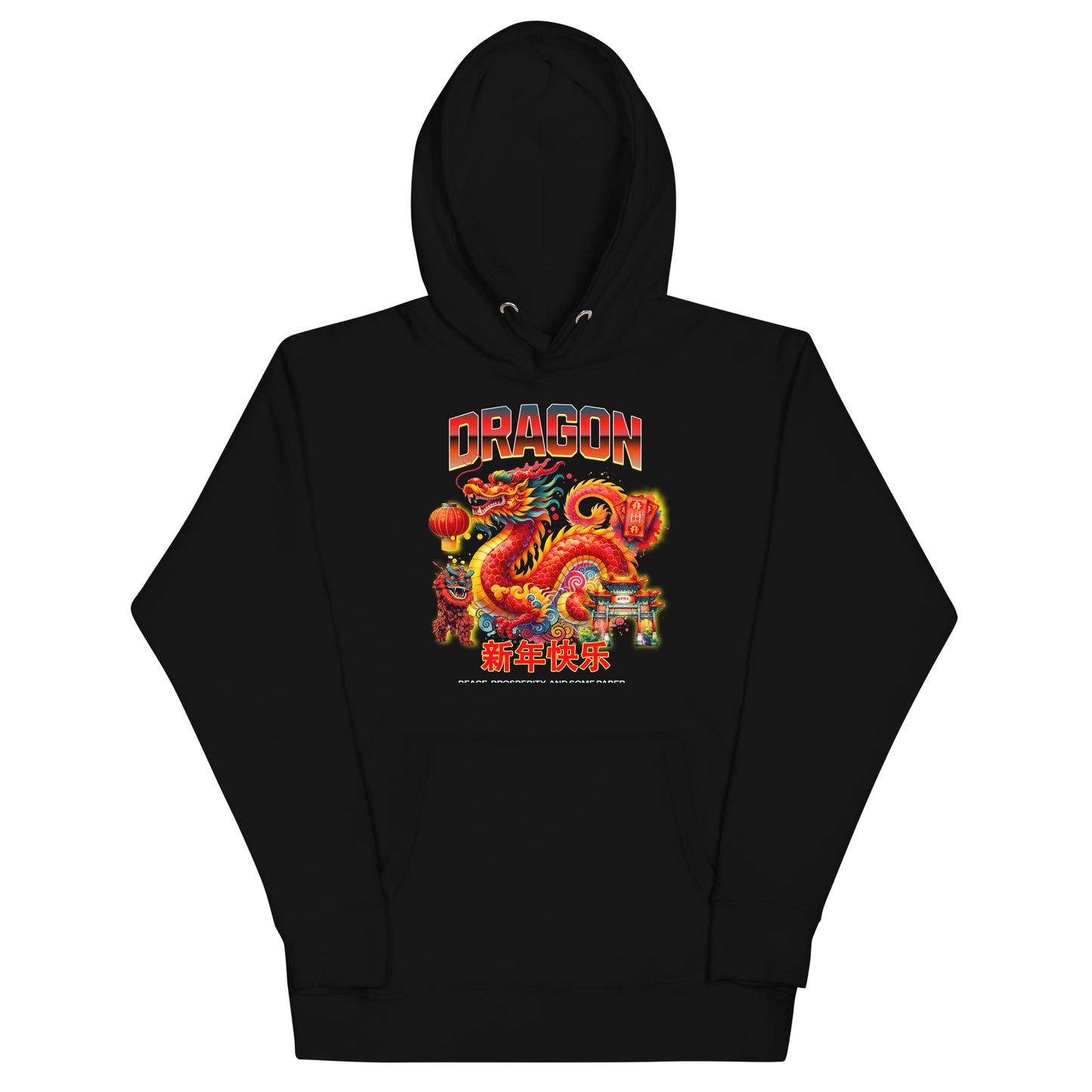 Year of the Dragon Unisex Hoodie